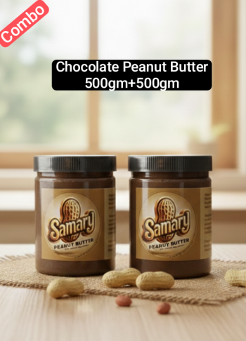 Chocolate Peanut Butter-1kg